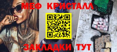 гидропоника Камень-на-Оби