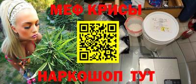 скорость Каменск-Шахтинский