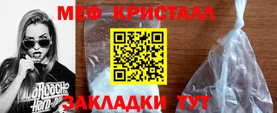 дживик Каменск-Уральский