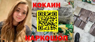 гидропоника Камень-на-Оби