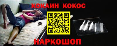 гидропоника Камень-на-Оби