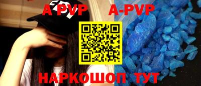 гидропоника Камень-на-Оби
