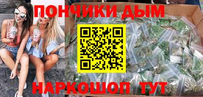 дживик Каменск-Уральский