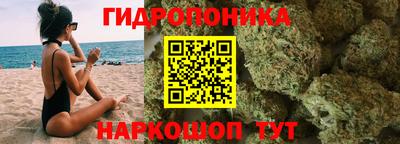 экстази Керчь