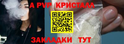 гидропоника Камень-на-Оби