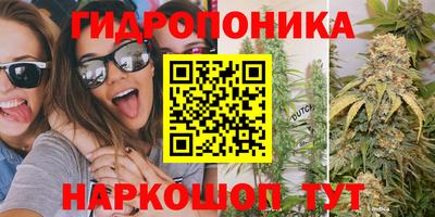 кристаллы Кизилюрт