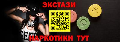 гидропоника Камень-на-Оби