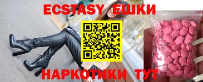 кокаин перу Кизляр