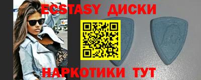 кокаин перу Кизляр