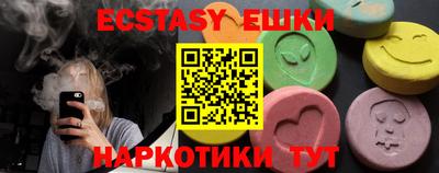 кокаин перу Кизляр