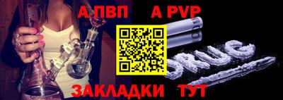 гидропоника Камень-на-Оби