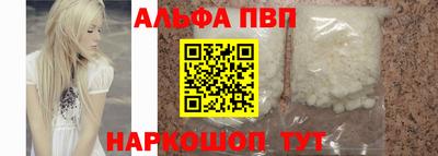 экстази Керчь