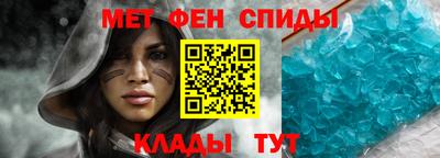 кристаллы Кизилюрт
