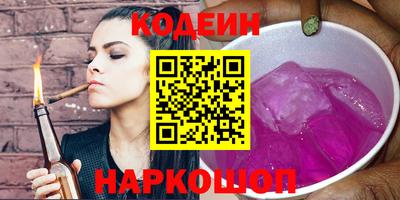гидропоника Камень-на-Оби