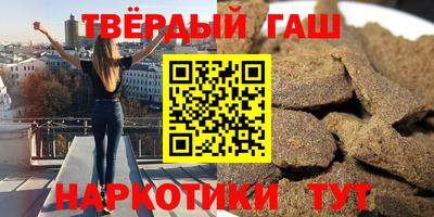 гидропоника Камень-на-Оби