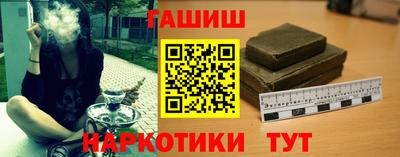 кокаин перу Кизляр