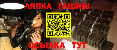 дживик Каменск-Уральский