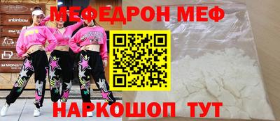 гидропоника Камень-на-Оби