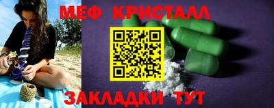 гидропоника Камень-на-Оби